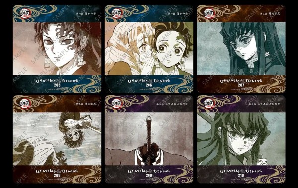 アニメ「鬼滅の刃」刀鍛冶の里編 コラボダイニング : 鬼滅の刃GOODS