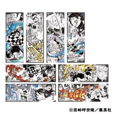 鬼滅の刃 キャラポスコレクション（全8種） : 鬼滅の刃GOODS ～グッズ