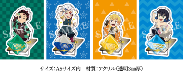 鬼滅の刃 ロート目薬シリーズ【全集中の一滴】 : 鬼滅の刃GOODS