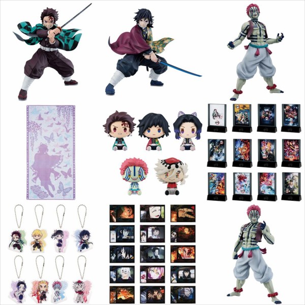 一番くじ 鬼滅の刃 ～上弦の参～【2025年7月18日発売】 : 鬼滅の刃