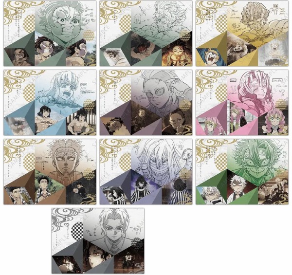 テレビアニメ「鬼滅の刃」柱稽古編 コラボレーションダイニング 第三期