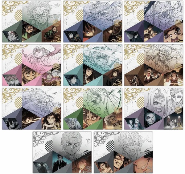 テレビアニメ「鬼滅の刃」柱稽古編 コラボレーションダイニング 第四期