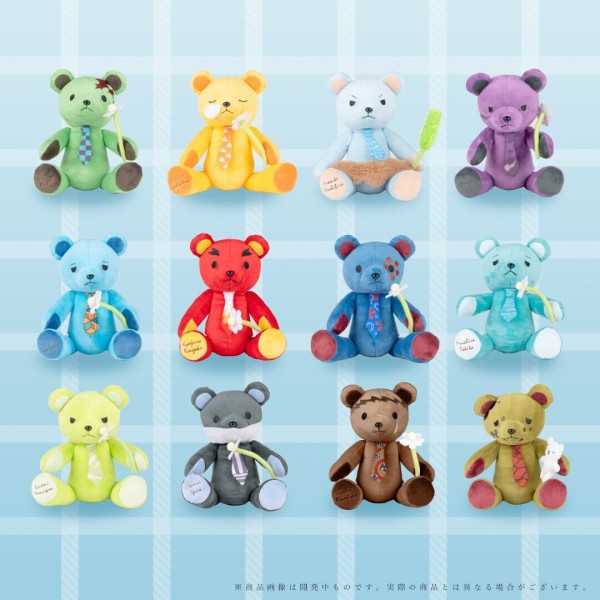 鬼滅の刃」ホワイトデー イベント2023 開催&グッズ受注開始 : 鬼滅の刃