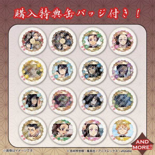 アニメ「鬼滅の刃」プリントスイーツ 2025第2弾 プリロール（PRIROLL