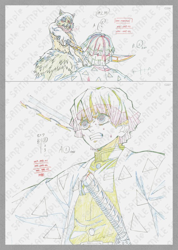 TVアニメ「鬼滅の刃」～竈門炭治郎 立志編～アニメーション原画集(第一