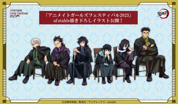 アニメ「鬼滅の刃」レリーフメタル缶バッジ(全6種) : 鬼滅の刃GOODS