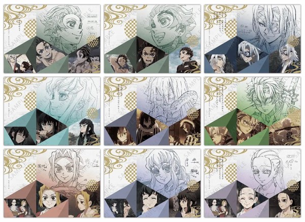 テレビアニメ「鬼滅の刃」柱稽古編 コラボレーションダイニング 第ニ期