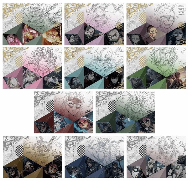 アニメ「鬼滅の刃」刀鍛冶の里編 コラボダイニング 第2期 : 鬼滅の刃