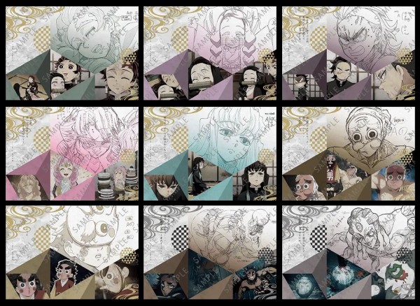 鬼滅の刃 ufotable カフェ ダイニン ランチョンマット 48枚 鬼滅の刃