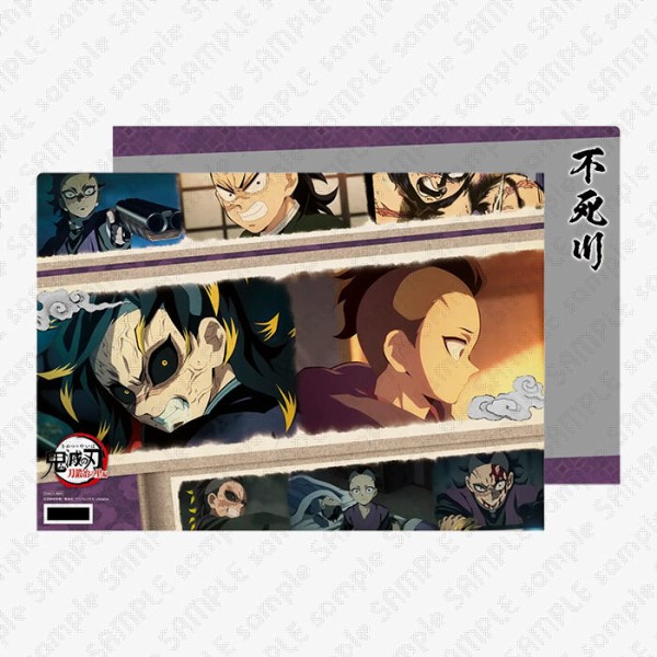 テレビアニメ「鬼滅の刃」刀鍛冶の里編 キャラクター絵巻カフェグッズ