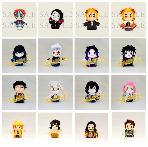 鬼滅の刃 ぽてっとますこっとぬいぐるみ : 鬼滅の刃GOODS ～グッズ