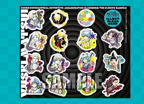 ジャンプ GIGA SUMMER 2024 【表紙：呪術廻戦】 : アニメ＆漫画 グッズ情報