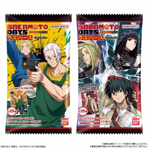 SAKAMOTO DAYS ウエハース -The Animation- : アニメ＆漫画 グッズ情報