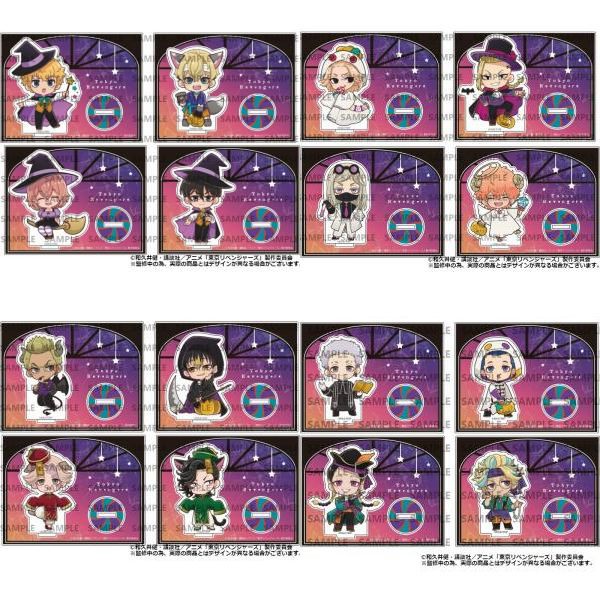 TVアニメ『東京リベンジャーズ』ハロウィン 第2弾 : アニメ＆漫画