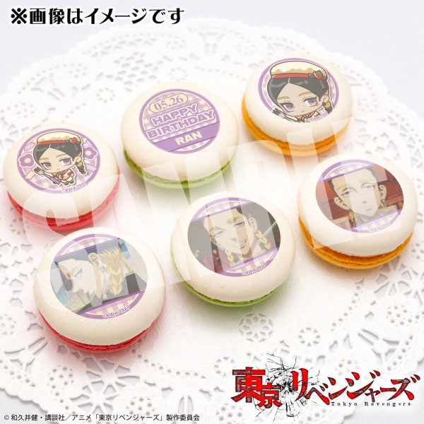 TVアニメ『東京リベンジャーズ』灰谷 蘭 バースデースイーツ2025