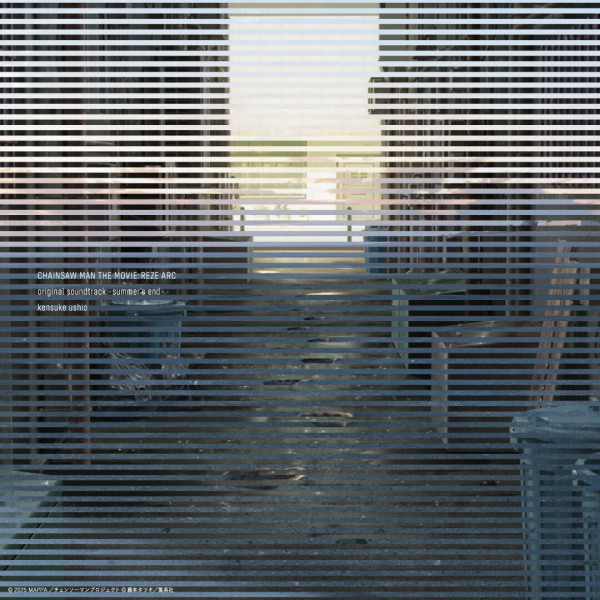 アナログ盤】劇場版『チェンソーマン レゼ篇』サウンドトラック