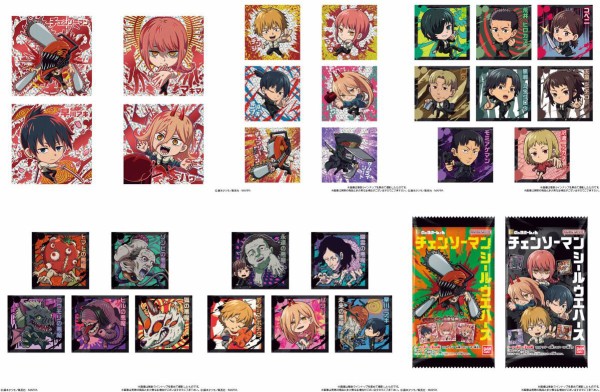 にふぉるめーしょん チェンソーマン シールウエハース : アニメ＆漫画