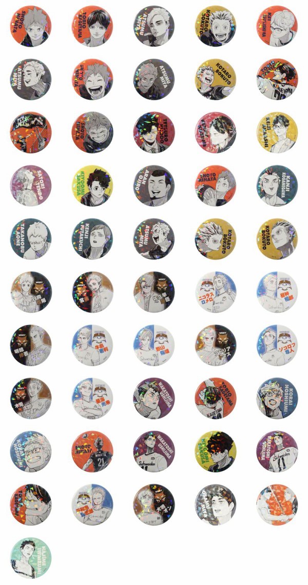 週刊少年ジャンプ」オールスター缶バッジ『ハイキュー！！』－V.HEROES