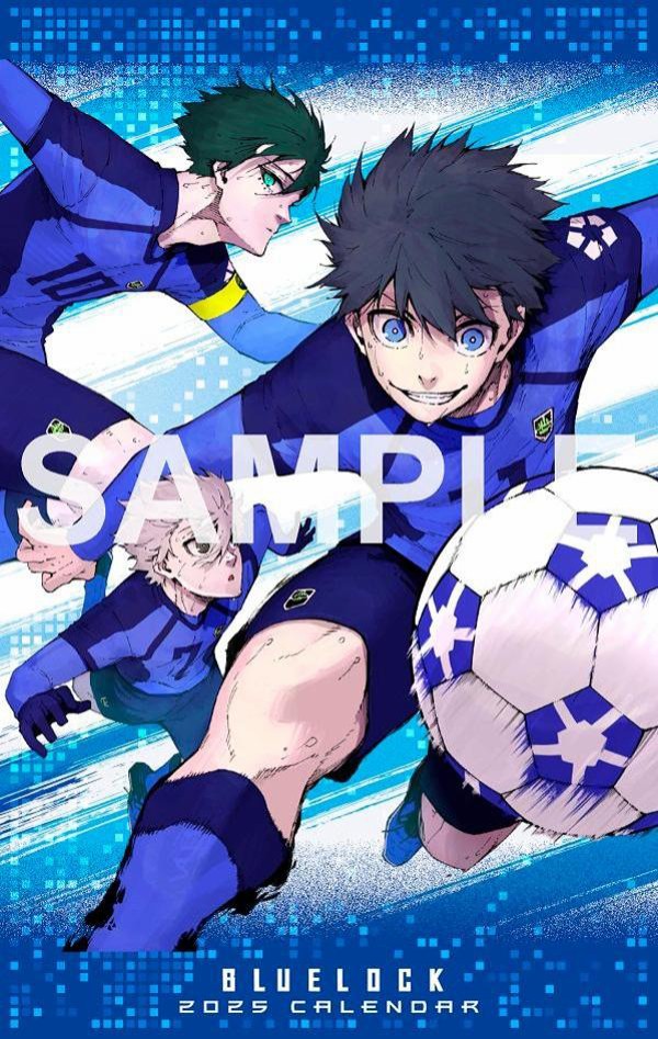 ブルーロック 32巻 公式サイン入り2025年カレンダー付き特装版