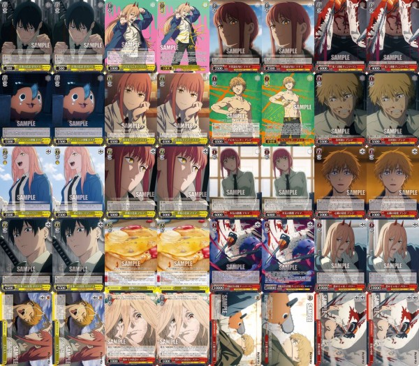 WS チェンソーマンデッキ4魂4宝 ヴァイスシュヴァルツ チェンソーマン