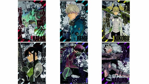 怪獣8号 16巻（ジャンプコミックス） : アニメ＆漫画 グッズ情報