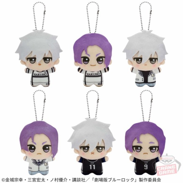 ブルーロック 2024年1月～3月登場【プライズ】景品一覧 : アニメ＆漫画
