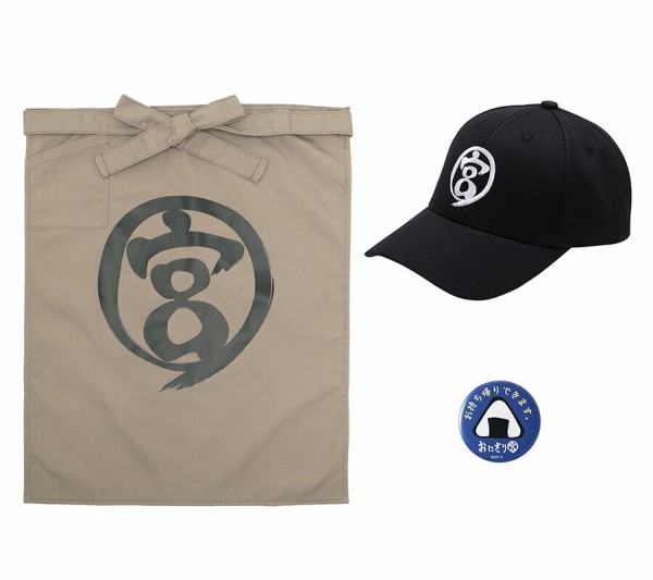 ハイキュー!!』おにぎり宮 オリジナルセット（キャップ、前掛け、缶