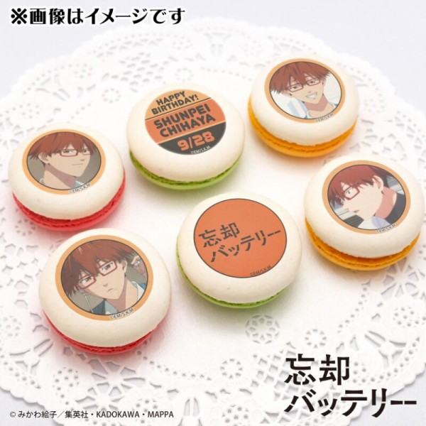 TVアニメ『忘却バッテリー』千早瞬平バースデースイーツ2025【PRIROLL