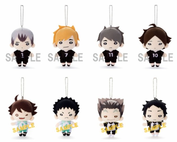 ハイキュー!! にとたん ボールチェーン付ぬいぐるみ : アニメ＆漫画