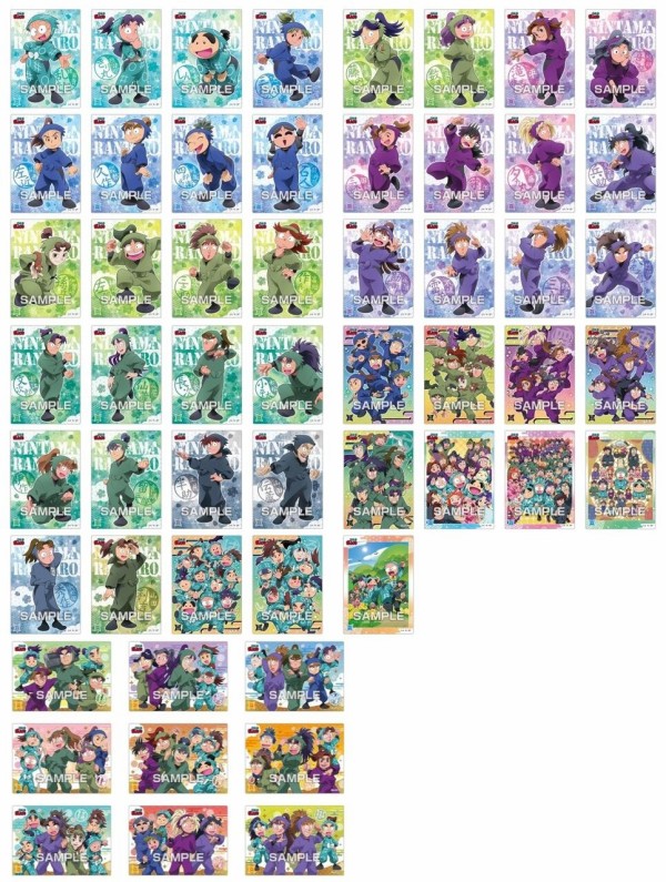 忍たま乱太郎 クリアカードコレクションガム : アニメ＆漫画 グッズ情報