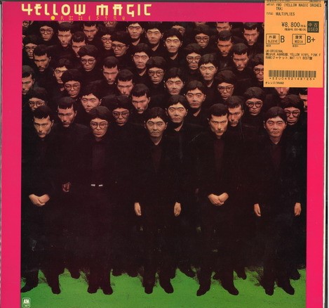 日本のポップス】稀少！輸入盤 YMOレコード多数入荷🌟 : ディスク