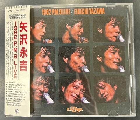 中古J-POP/CD】矢沢永吉の廃盤ライヴCDが各種入荷いたしました！ : CD