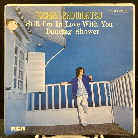 中古J-POP/レコード】角松敏生の7インチシングルが各種入荷いたしまし