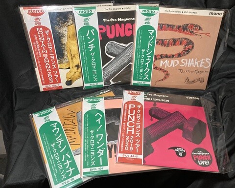 中古J-POP/レコード】ザ・クロマニヨンズの各種レコードが入荷いたし