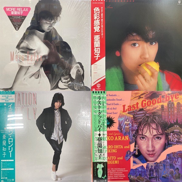 オンライン出品いたしました！！！6/2(日)JAPANESE POPS&ROCK RECORD