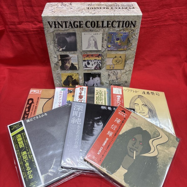 カクタス 紙ジャケットCD5タイトル・セット・DU特典巻き帯＆ボックス