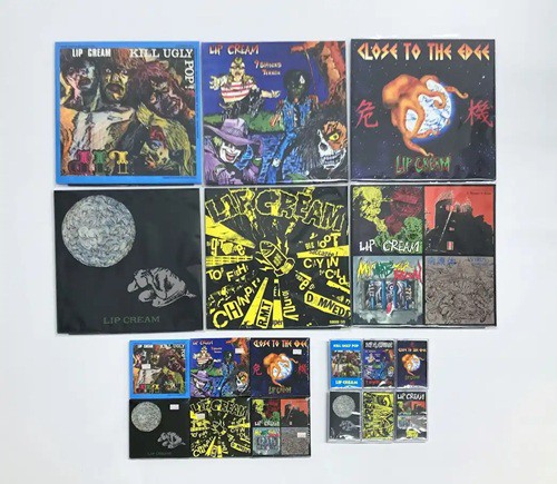 LIP CREAM 35年ぶり! 6タイトル各種発売中!! : ディスクユニオン