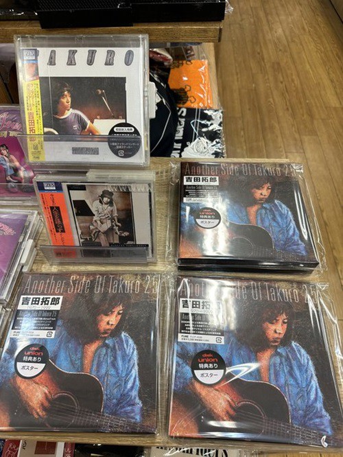 吉田拓郎『Another Side Of Takuro 25』入荷いたしました : ディスク
