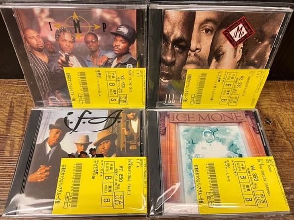 ☆6/24(土)G-RAP中古CD廃盤セール : ディスクユニオン お茶の水ソウル