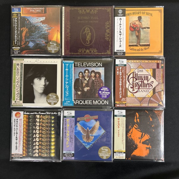 4/20(土)「ロック/日本のロック廃盤CDセール」-通販サイト出品中