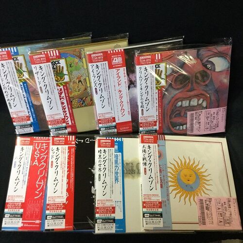 中古】キング・クリムゾンボックス、大判紙ジャケットシリーズ各