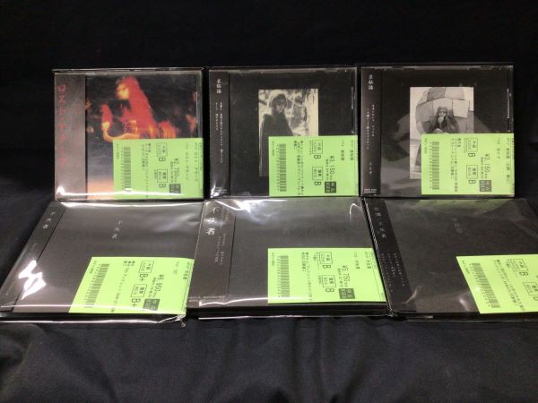 中古CD】灰野敬二関連入荷(2025/5/9) : ディスクユニオン新宿