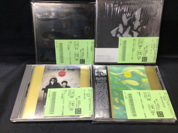 中古CD】灰野敬二関連入荷(2025/5/9) : ディスクユニオン新宿