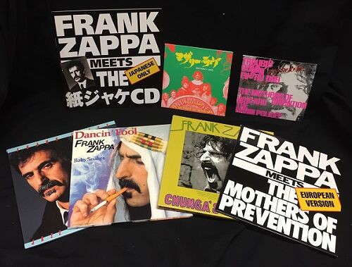 中古CD】フランク ザッパ没後10年企画紙ジャケット最終形態が入荷です