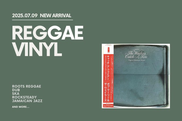 REGGAE】-画像掲載しました- レゲエ中古LPと10、12インチを出品