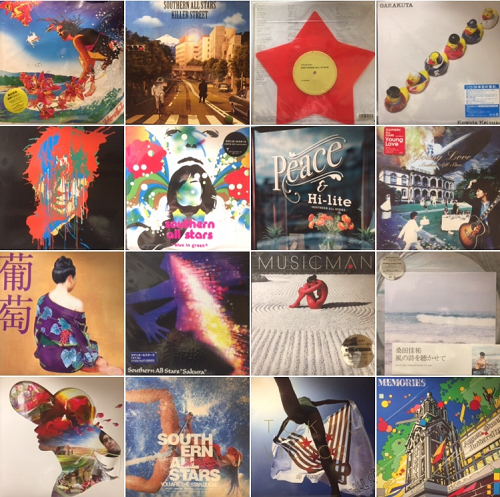 3/14(火)新着中古レコード～サザンオールスターズ/桑田佳祐