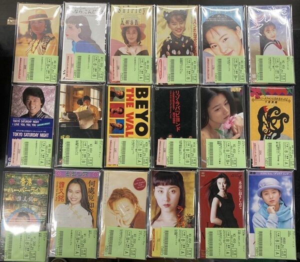 邦楽CDコレクション 35枚セット 邦楽CDコレクション 邦楽CD