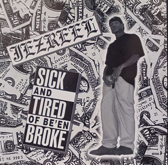 ◎1/27(土) G-RAP 廃盤CDセール : ディスクユニオン新宿ソウル・ダンス