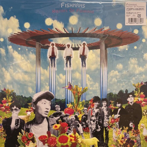 ◎3/4(火) フィッシュマンズ 『HISTORY OF FISHMANS』入荷情報