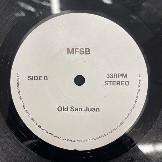 Ivan Lins Qualquer Dia 33RPM 7インチ レコード Ivan Lins – Qualquer